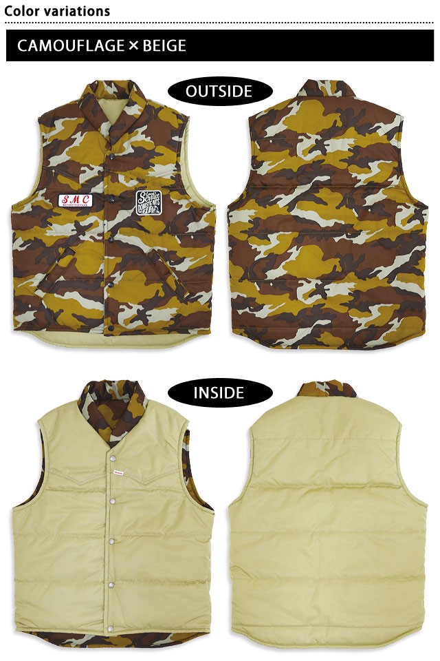 サムライジーンズ リバーシブルナイロン中綿ベスト SAMURAI JEANS