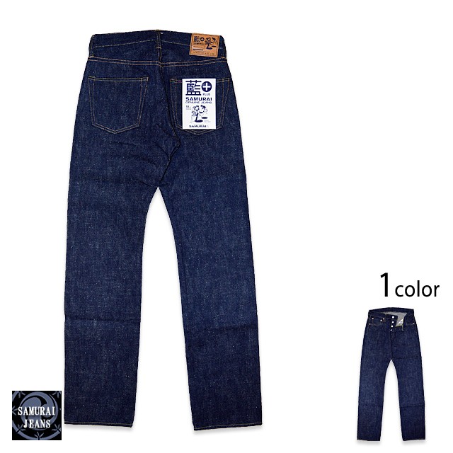 藍+(あいぷらす)モデルストレート「S500AX」 サムライジーンズ SAMURAI JEANS 日本製 国産 デニム ジーパン :  smj-m04504 : サクラスタイル - 通販 - Yahoo!ショッピング