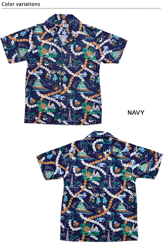 サムライジーンズ 大阪柄ハワイアンシャツ SSA21-OSK SAMURAI JEANS