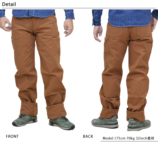 15oz硫化染セルビッチへヴィーダックペインターワークパンツ サムライジーンズ SJ310DX-DC SAMURAI JEANS 日本製