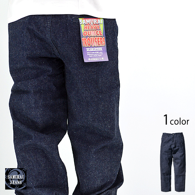 稀少】SAMURAI JEANS デニム レザー ウエストポーチ インディゴ