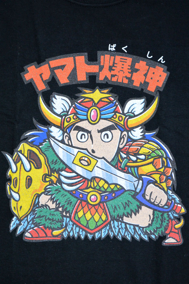 ビックリマン ヤマトバクシン ロッテ ビックリマン 36弾 天-410 蔓束ヤマト