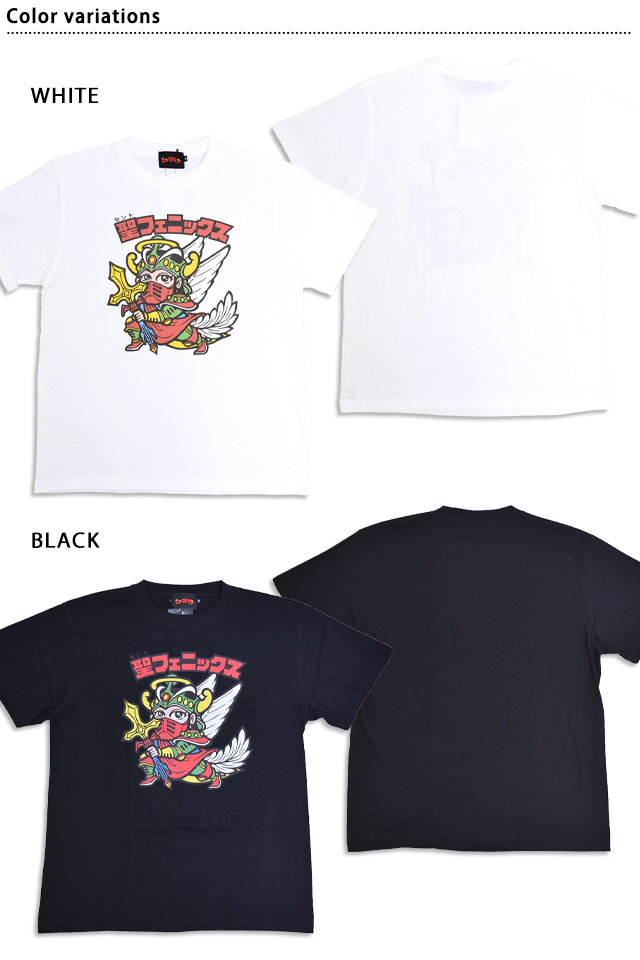 ビックリマン半袖Tシャツ「聖フェニックス」 サクラスタイル