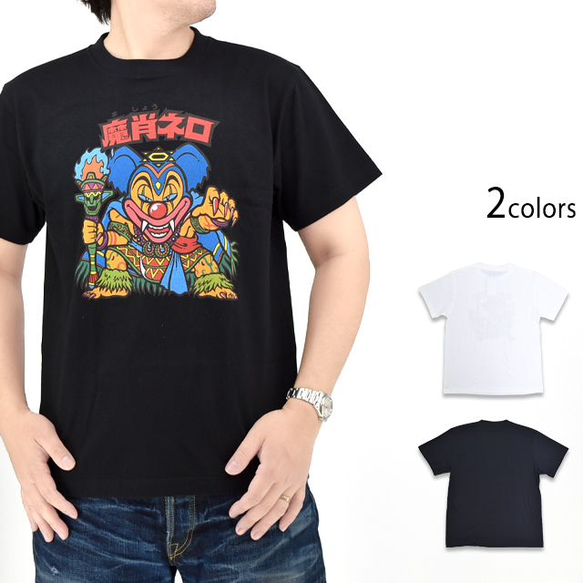 ビックリマン半袖Tシャツ「魔肖ネロ」サクラスタイルセレクション BKM