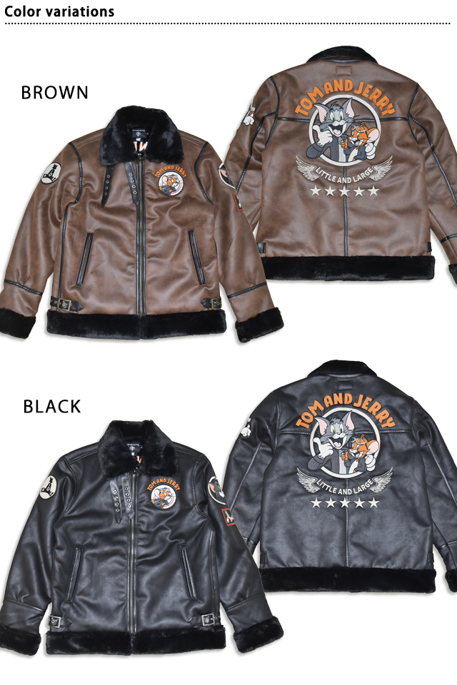 TOM＆JERRY×ネバーマインド 裏ファーボンディングB-3フライト