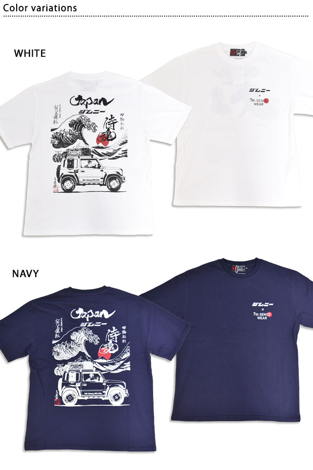 SEVENTH SENSE WEAR×JIMNYコラボ 浮世絵歌舞伎半袖Tシャツ サクラ