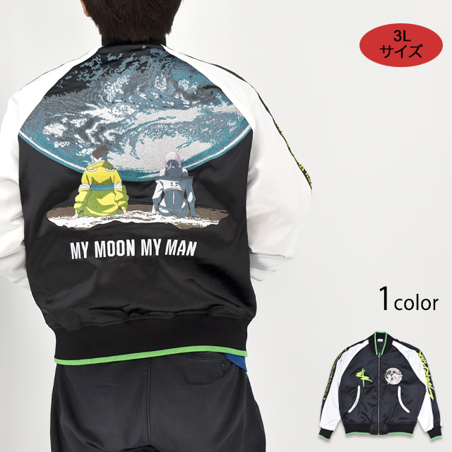 Cyberpunk：Edgerunners「サイバーパンク：エッジランナーズ