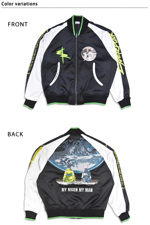 Cyberpunk：Edgerunners「サイバーパンク：エッジランナーズ