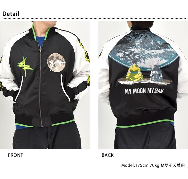 Cyberpunk：Edgerunners「サイバーパンク：エッジランナーズ