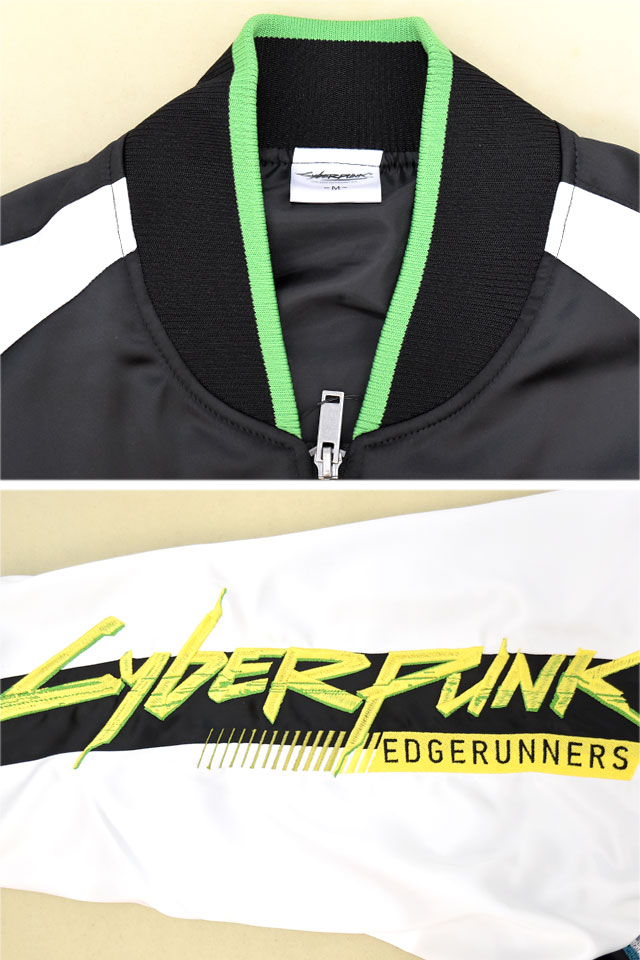 サイバーパンク: エッジランナーズ スカジャンサイズ L Cyberpunk Cyberpunk：Edgerunners「サイバーパンク：エッジランナーズ」スカジャン