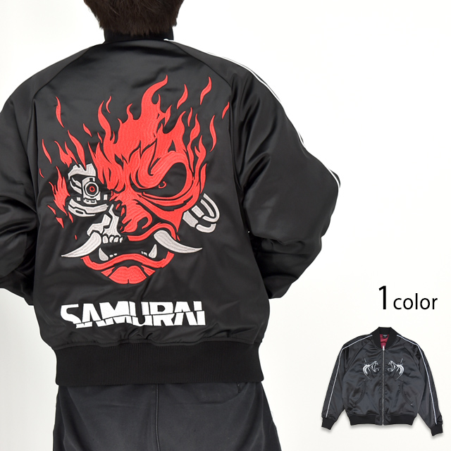 Cyberpunk2077「サイバーパンク2077」スカジャン サクラスタイル