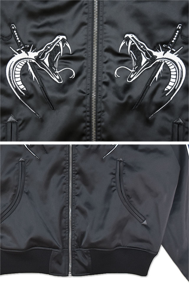 Cyberpunk2077「サイバーパンク2077」スカジャン サクラスタイル