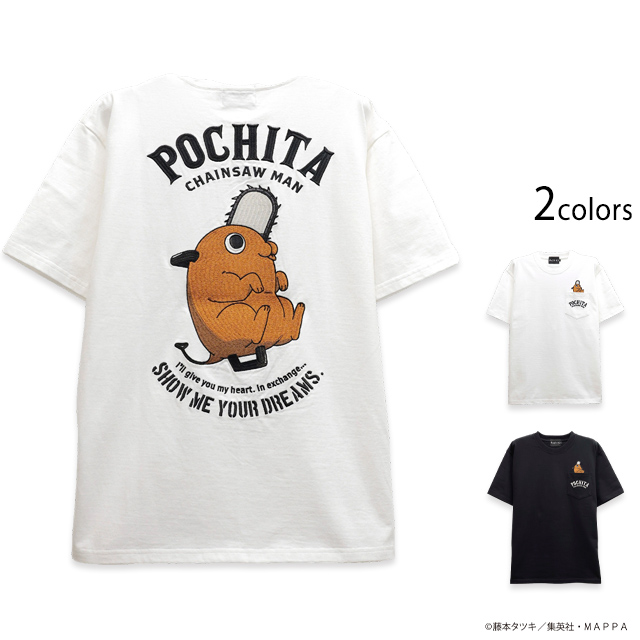 チェンソーマン チェンソーの悪魔ポチタ柄刺繍天竺半袖Tシャツ◇サクラ