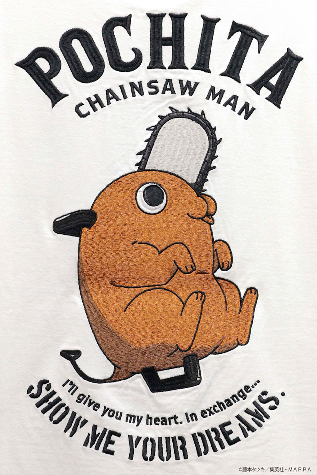 チェンソーマン チェンソーの悪魔ポチタ柄刺繍天竺半袖Tシャツ◇サクラ