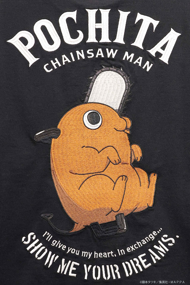 チェンソーマン チェンソーの悪魔ポチタ柄刺繍天竺半袖Tシャツ◇サクラ