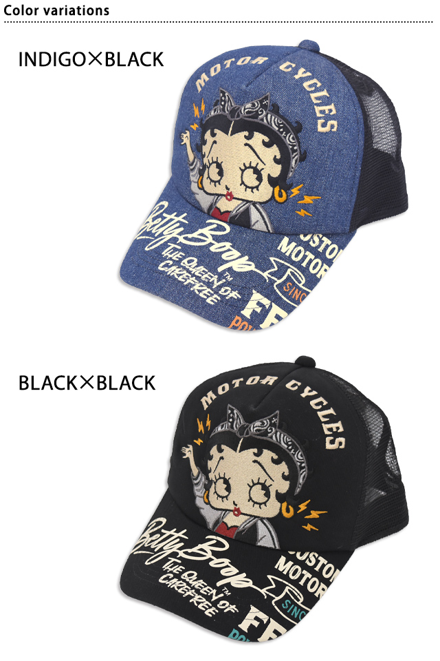 帽子 Betty BETTY×ネバーマインド ツイルメッシュキャップ NEVER MIND BBN-2625