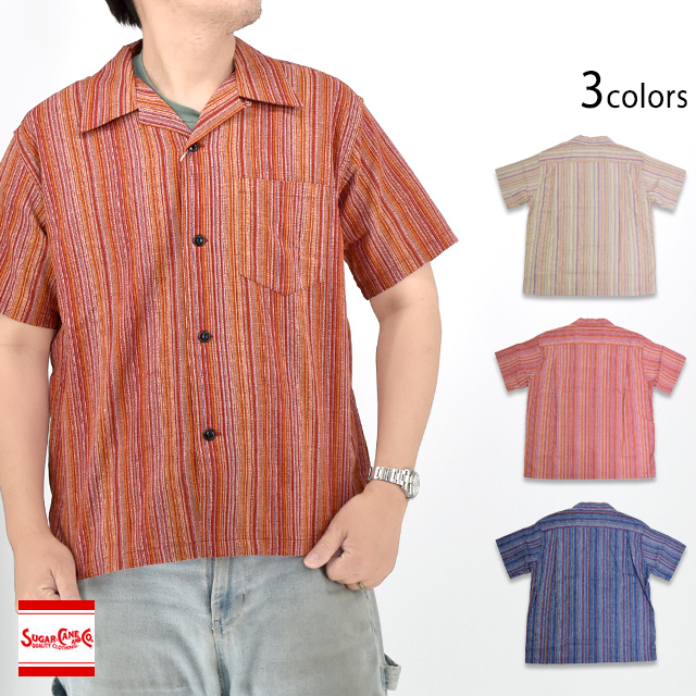 マルチストライプ半袖オープンシャツ SUGER CANE SC39520 シュガーケーン 日本製 開襟 東洋エンタープライズ マルチストライプ半袖オープンシャツ SUGER CANE SC39520 シュガー