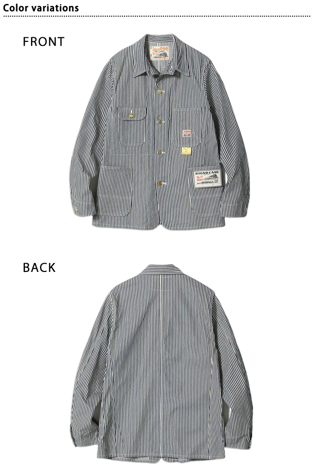 11oz.ヒッコリーストライプワークコート SUGER CANE SC15656 シュガー