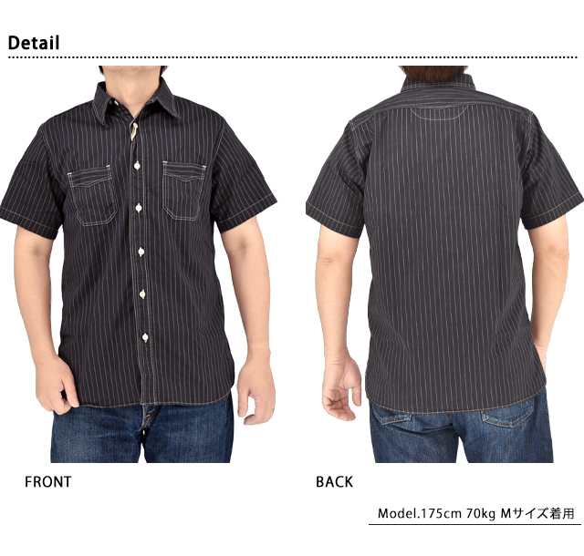 FICTION ROMANCE 8.5oz.ブラックウォバッシュストライプ半袖ワーク