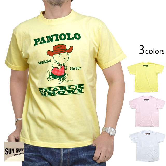 SUN SURF×PEANUTS半袖Tシャツ「PANIOLO」 SUN SURF