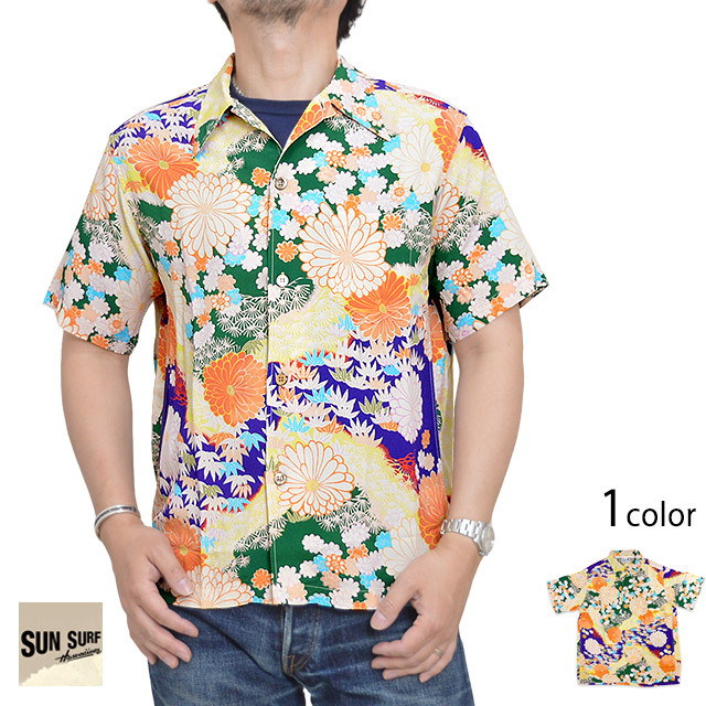 ChristianDior MONSIEUR S M 半袖 アロハ シャツ USA製 No Fear オールド 00s モトクロス サーフ古着 半袖アロハ