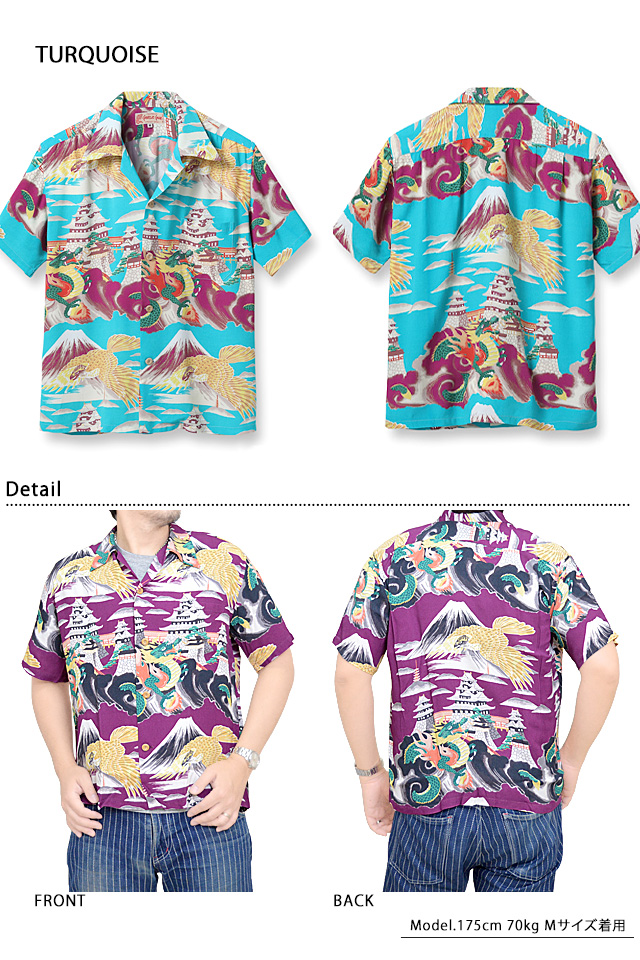 レ*ド様 SUN SURF アロハシャツ ネイビー・ホワイト 楽天市場】SUN SURF サンサーフ アロハ 2024 COTTON × LINEN