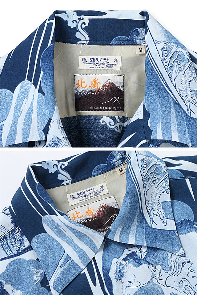 美品　SUN SURF　サンサーフ　アロハシャツ　レーヨン　総柄　XS　メンズ SUN SURF(サンサーフ) / アロハシャツ/XS/レーヨン/PNK/総柄