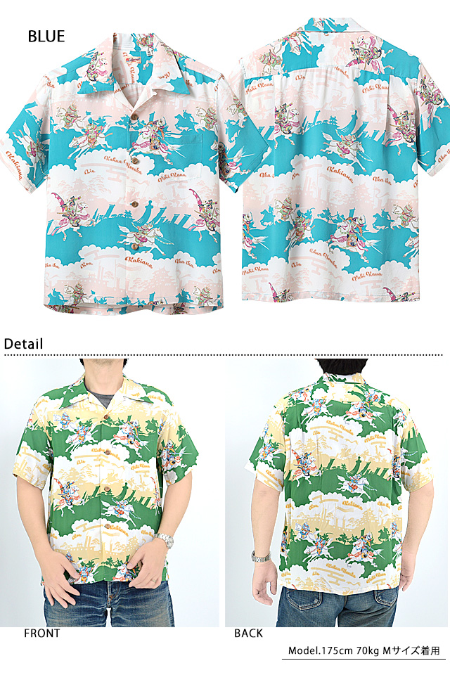 レーヨンアロハシャツ「THE SENGOKU PERIOD」 SUN SURF SS39023 サンサーフ ハワイアン 和柄 和風 日本製 東洋