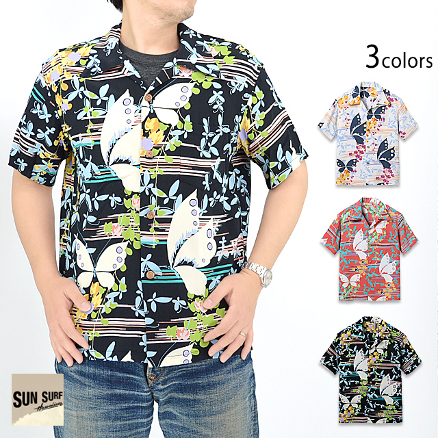 レーヨンアロハシャツ「FLUTTERING BEAUTY」 SUN SURF SS39027