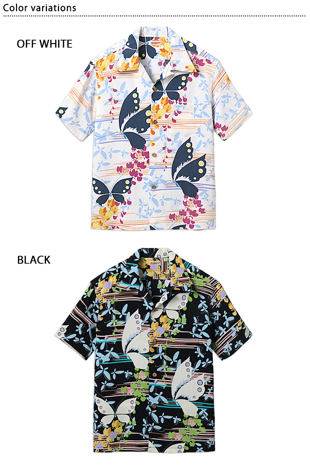 レーヨンアロハシャツ「FLUTTERING BEAUTY」 SUN SURF SS39027 サンサーフ ハワイアン 和柄 和風 日本製 蝶 レーヨンアロハシャツ「FLUTTERING BEAUTY」 SUN SURF SS39027