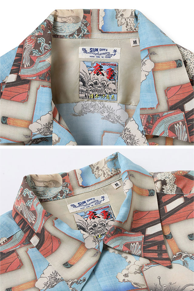 SUN SURF × 歌川広重 SPECIAL EDITION 「平清盛怪異を見る図」アロハシャツ SUN SURF SS39131 サンサーフ 和柄 和風 SUN SURF × 歌川広重 SPECIAL EDITION 「平清盛怪異を見る図」アロハ