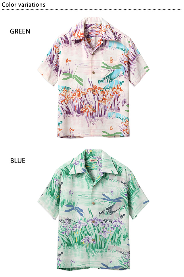 レーヨンアロハシャツ「IRIS ＆ DRAGONFLY」 SUN SURF SS39218 サンサーフ ハワイアン 和柄 花菖蒲 トンボ 日本製 レーヨンアロハシャツ「IRIS ＆ DRAGONFLY」 SUN SURF SS39218
