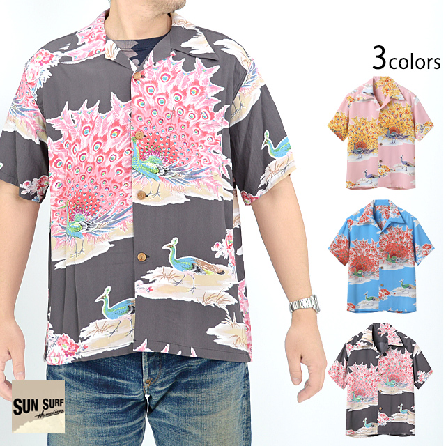 レーヨンアロハシャツ「PIKAKE」 SUN SURF SS39214 サンサーフ