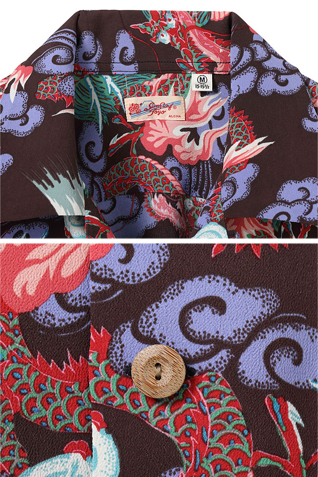 ✨sun surf 和柄 龍 竜 東洋エンタープライズ アロハシャツ 半袖 M 2025年最新】サンサーフ アロハシャツ 龍の人気アイテム - メルカリ