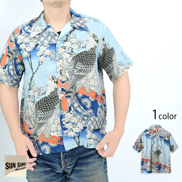 SUN SURF × 葛飾北斎 SPECIAL EDITION 「桜花に鷹図」アロハシャツ