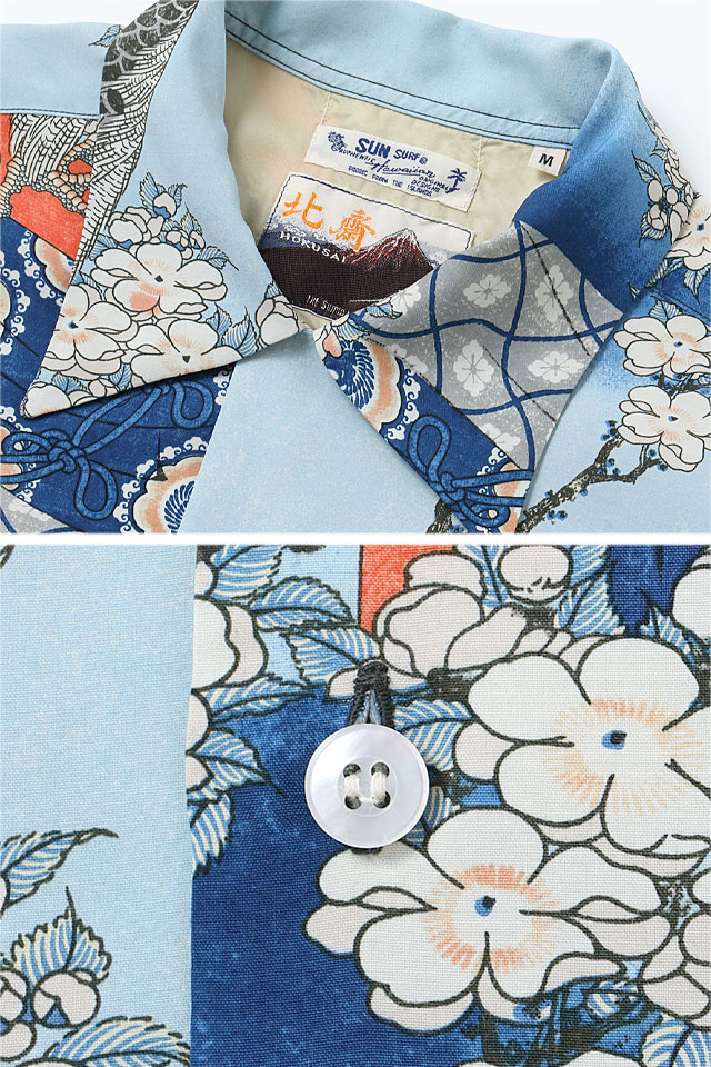 SUN SURF × 葛飾北斎 SPECIAL EDITION 「桜花に鷹図」アロハシャツ