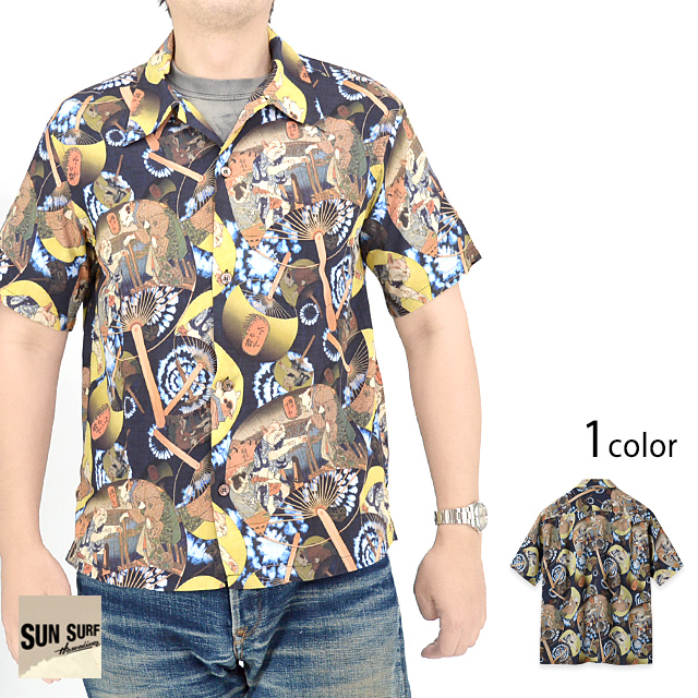 SUN SURF × 歌川国芳 SPECIAL EDITION 「猫のすゞみ」アロハ