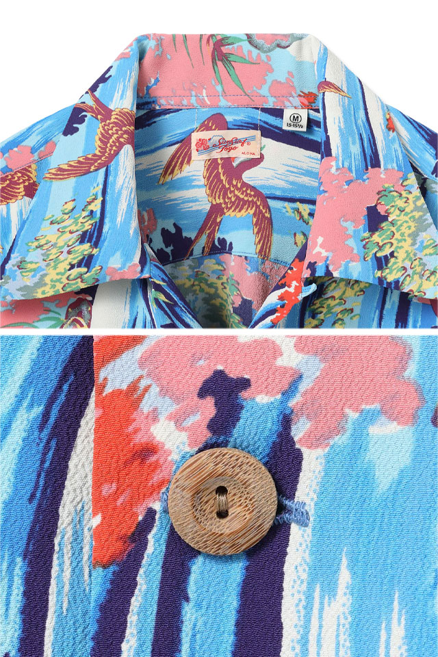 レーヨンアロハシャツ「SWALLOW WILDLY FLUTTERING」 SUN SURF SS39426