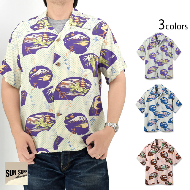レーヨンアロハシャツ「JAPANESE TRADITION」 SUN SURF SS39418