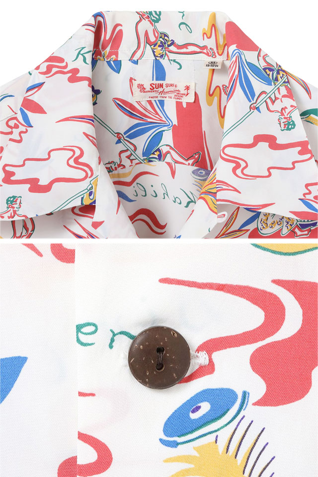 レーヨンアロハシャツ「HAWAIIAN HULA」 SUN SURF SS39411 サンサーフ