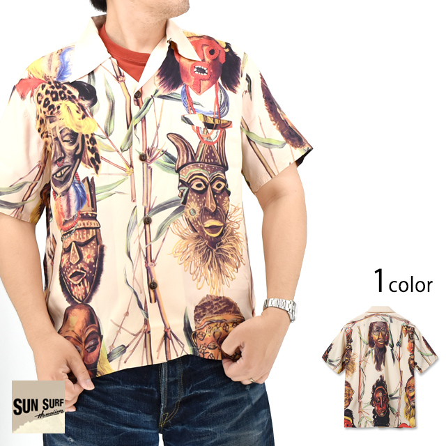 SUN SURF サンサーフRAYON “BATTLE MASK” SPECIAL EDITION レーヨンアロハシャツ「BATTLE MASK」 SUN SURF