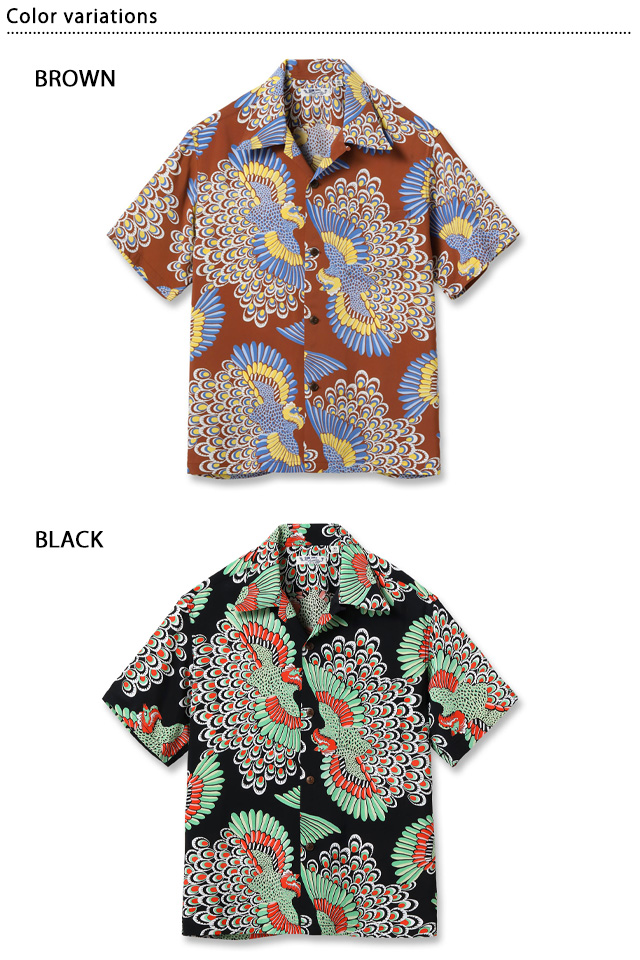 【SUN SURF 】アロハシャツ　孔雀Peacock Lot No. SS39214 / RAYON HAWAIIAN SHIRT “PIKAKE” - SUN SURF