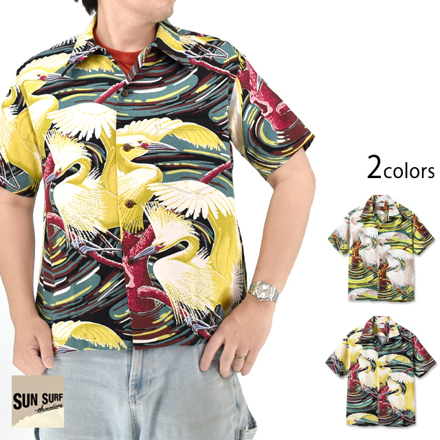 SPECIAL EDITION バーククロスコットンアロハシャツ「PAIR OF HERON 