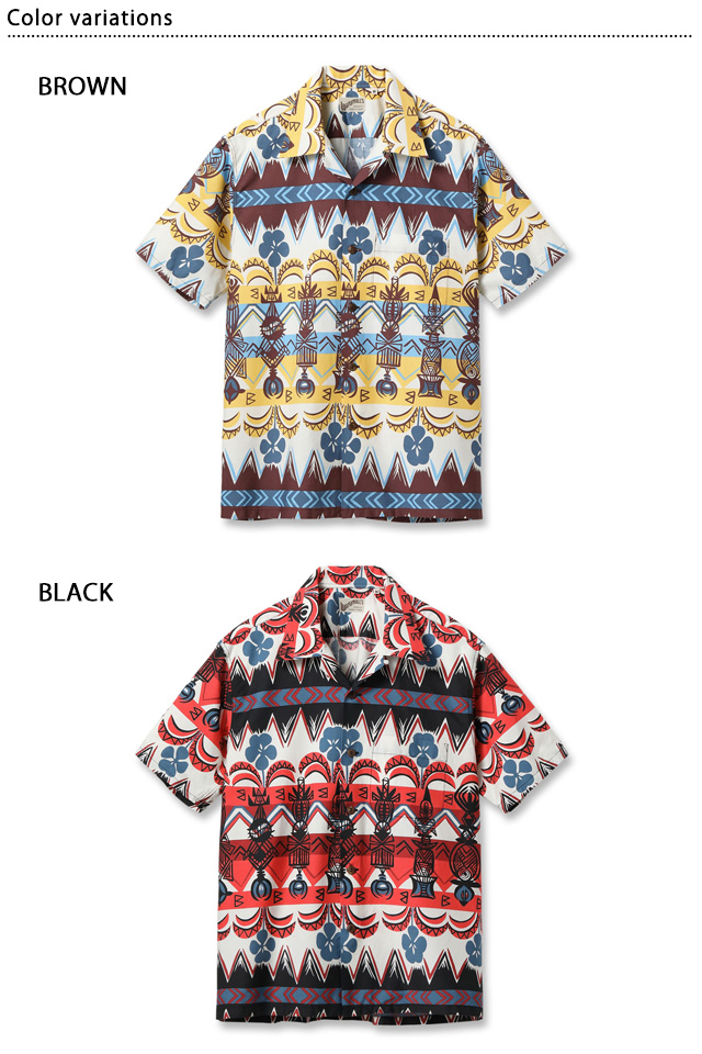 コットンブロードアロハシャツ「TROPICAL WOODCUT」 SUN SURF SS39504