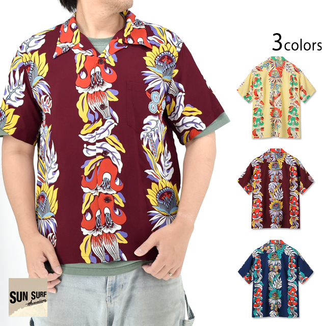 SUN SURF アロハシャツ Lサイズ フラワープリント SUN SURF アロハシャツ Lサイズ フラワープリント