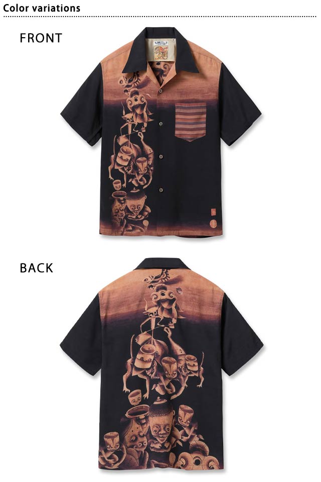 SUN SURF×伊藤若冲 SPECIAL EDITION アロハシャツ「付喪神図」 SURF