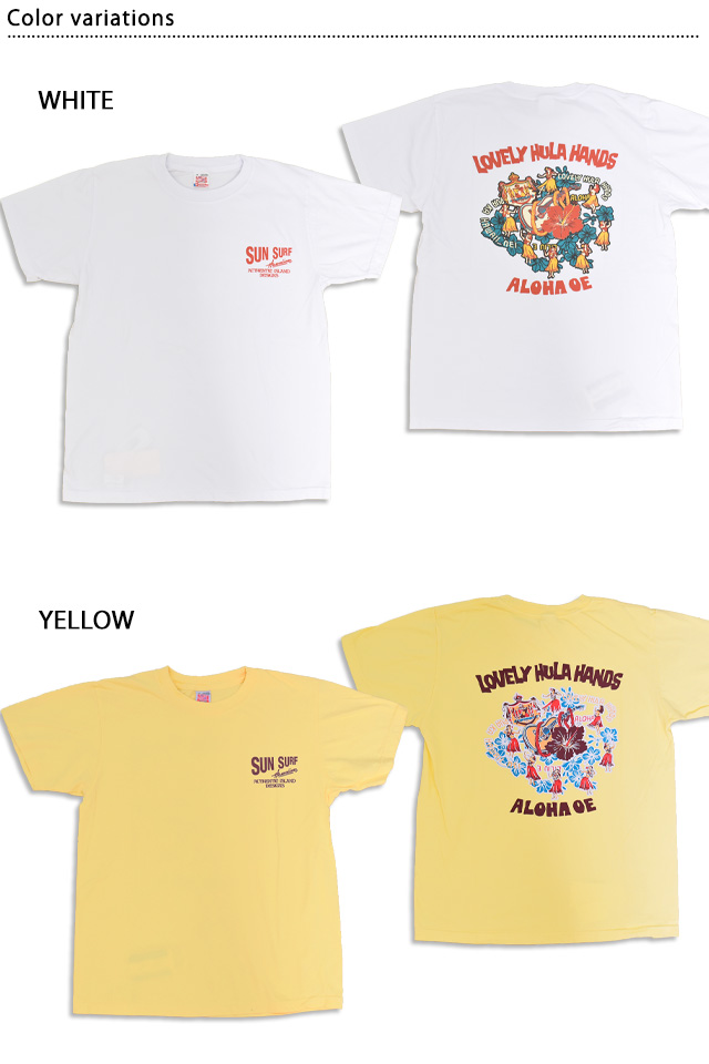 半袖Tシャツ「LOVELY HULA HANDS」 SUN SURF SS79712 サンサーフ