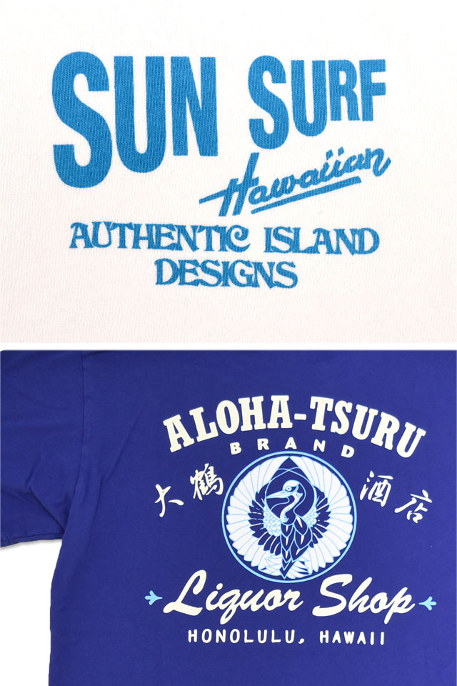 半袖Tシャツ「ALOHA-TSURU」 SUN SURF SS79748 サンサーフ ハワイアン
