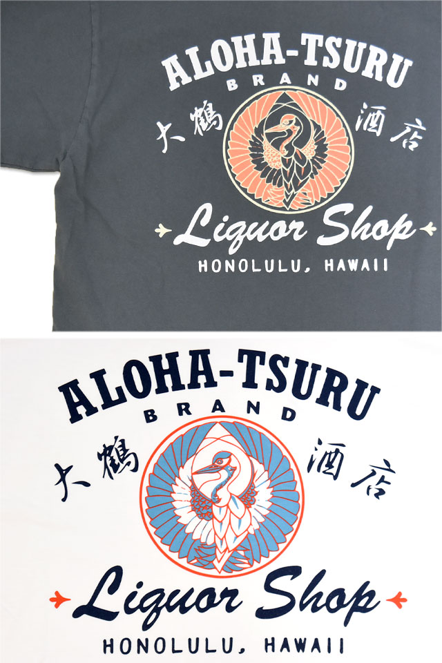半袖Tシャツ「ALOHA-TSURU」 SUN SURF SS79748 サンサーフ ハワイアン