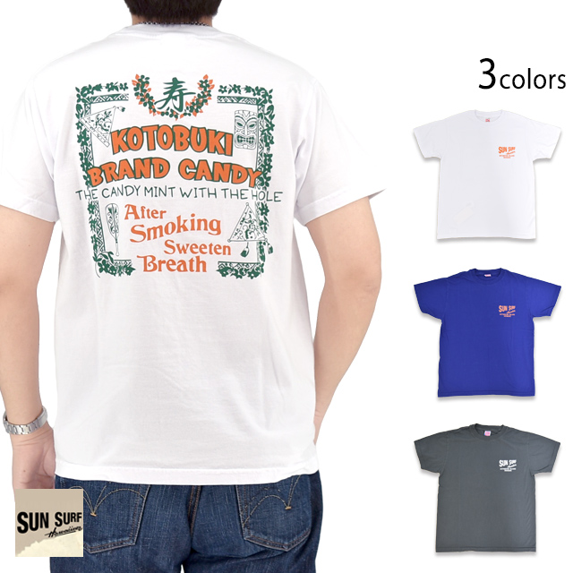 半袖Tシャツ「KOTOBUKI」 SUN SURF SS79749 サンサーフ ハワイアン